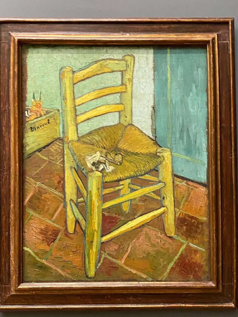 ‘Van Gogh's Chair’ by Vincent van Gogh