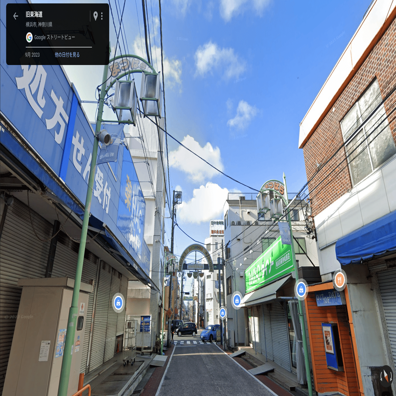 18TRIP】エイトリ聖地巡礼【随時更新】｜大根おろし