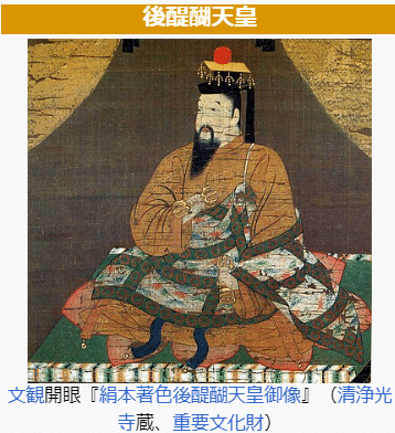 【真蹟】◆『 紀貫之 高野切 』肉筆◆検）醍醐天皇 吉田兼好 紫式部 清少納言 真蹟】◇『 紀貫之 高野切 』肉筆◇検）醍醐天皇 吉田兼好