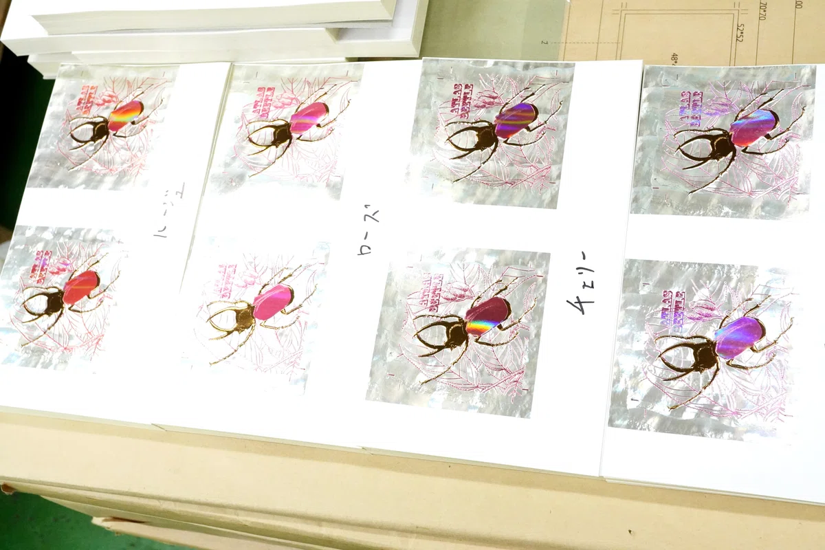 48x48mm Foil-Stamped Stickers Created with Junko Tsuda, Editor-in-Chief ...