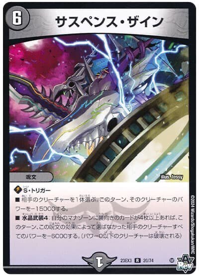 逆アポロってアカシック3入れたらループしない?(GP後日談後書き 逆アポロってアカシック3入れたらループしない?(GP後日談後書き