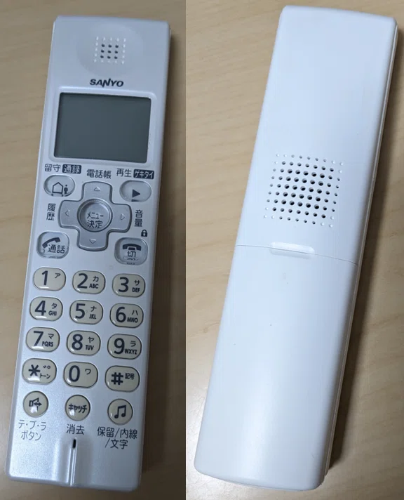古い電話機の子機を修理しようと分解しながら思ったこと｜すぎっち