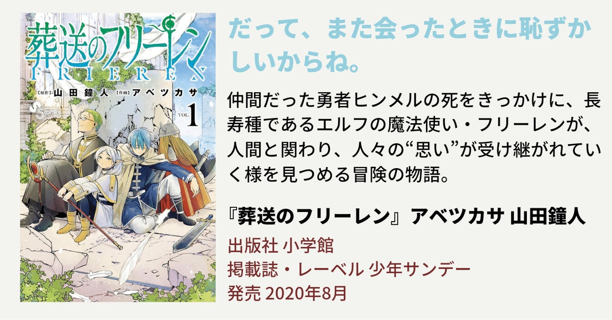 アート・デザイン・音楽 SITE: Architecture as Art アート・デザイン・音楽 SITE: Architecture as Art アート・デザイン