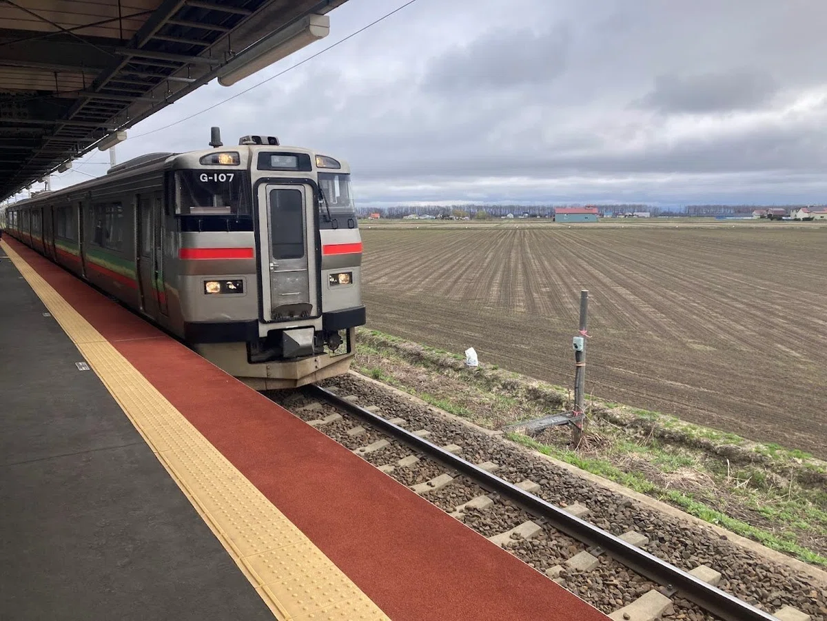 当時物 JR北海道 札沼線 釜谷臼駅 （現 あいの里公園駅）かまやうす駅 