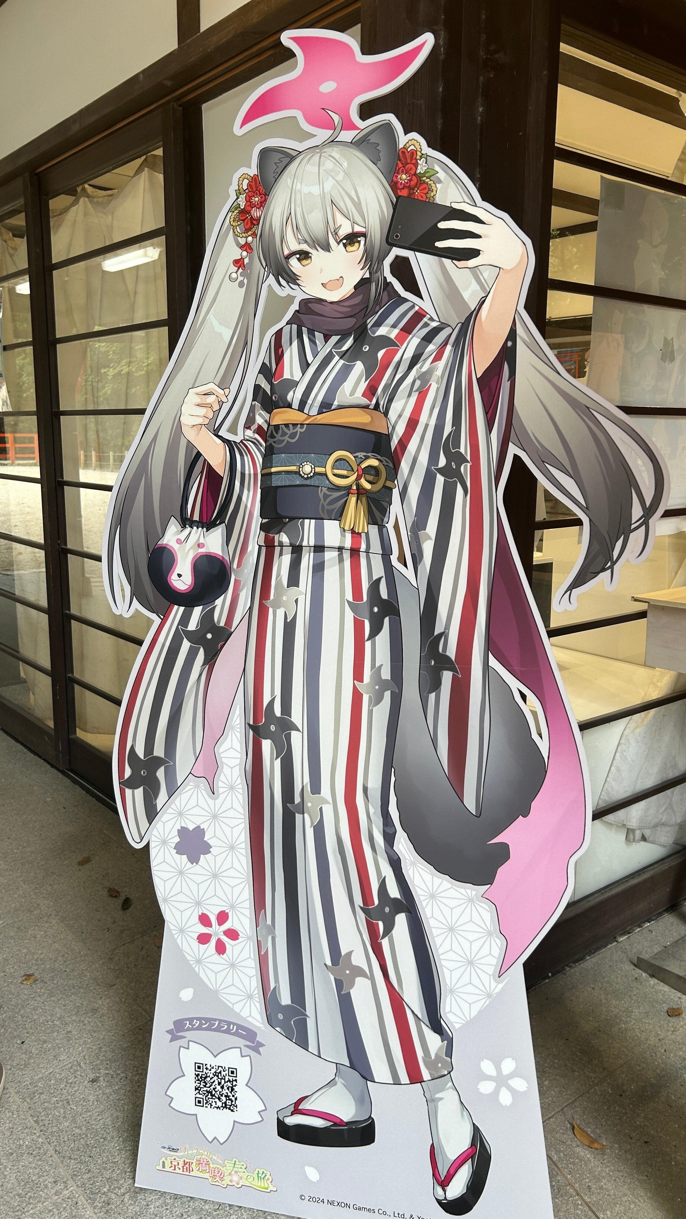 ブルアカ 京都 ジェラート特典 コースター ブルアカ 京都 特典