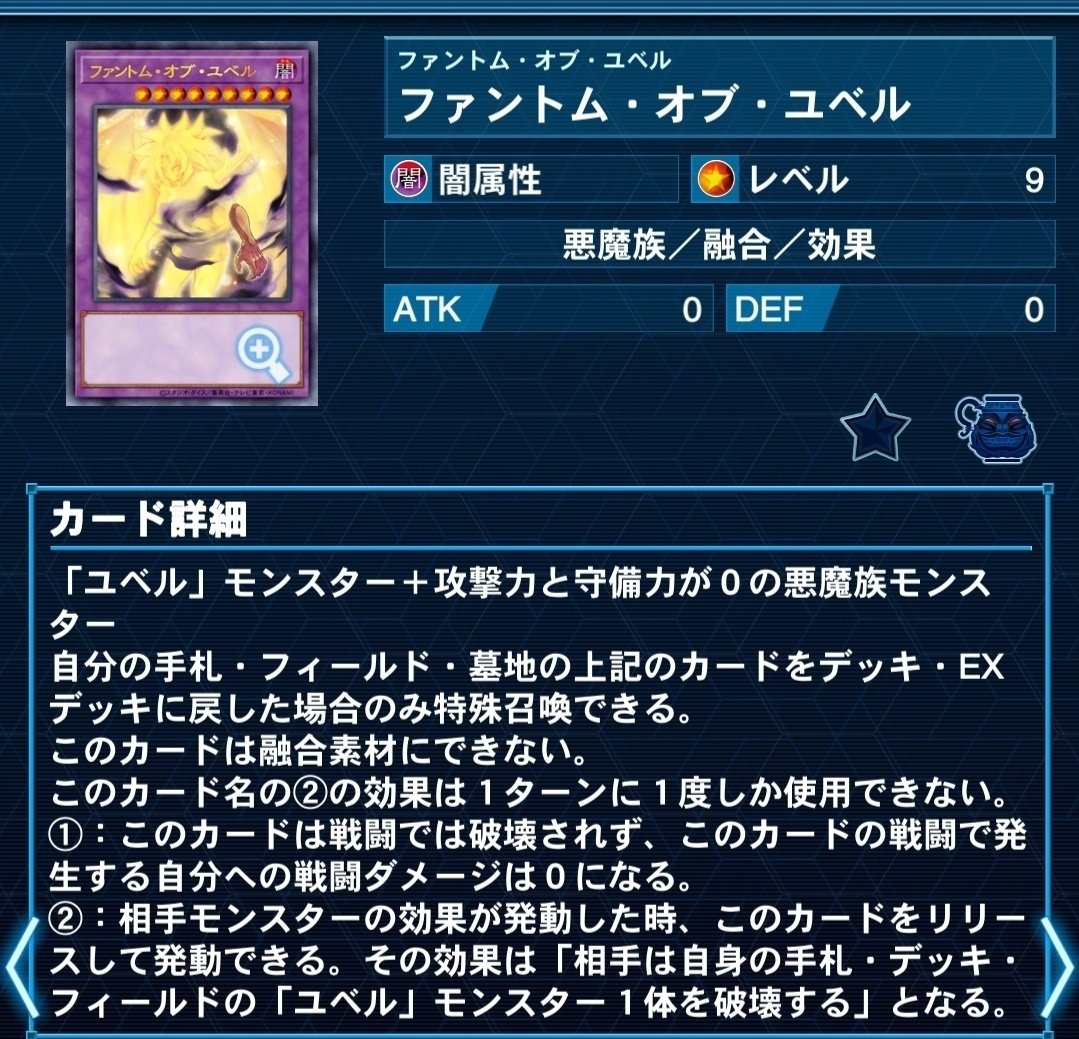 レスキュースネークアイデッキ+おまけ 遊戯王 スネークアイ デッキパーツ - メルカリ
