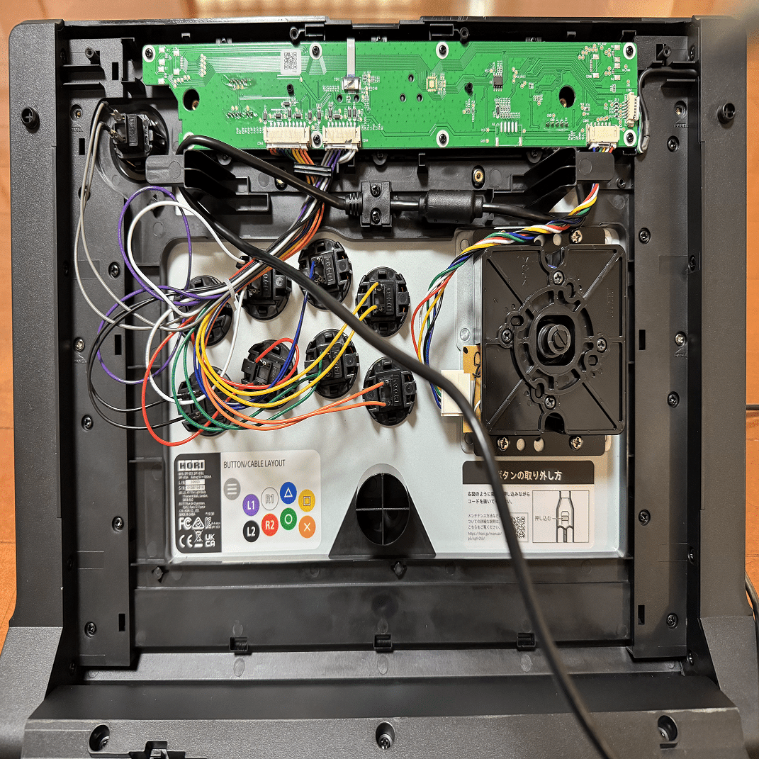 ファイティングスティックα ボタン増設　ジャンプボタン ファイティングスティックα L3 R3 ボタン増設カスタム - メルカリ