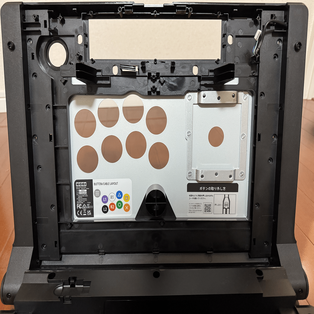 スト6】ファイティングスティックαにボタンを増設する時にやったこと