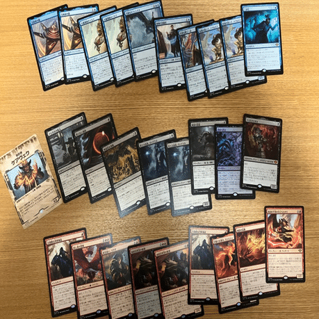 サンダー・ジャンクションの無法者プレイ・ブースターBOX開封しました