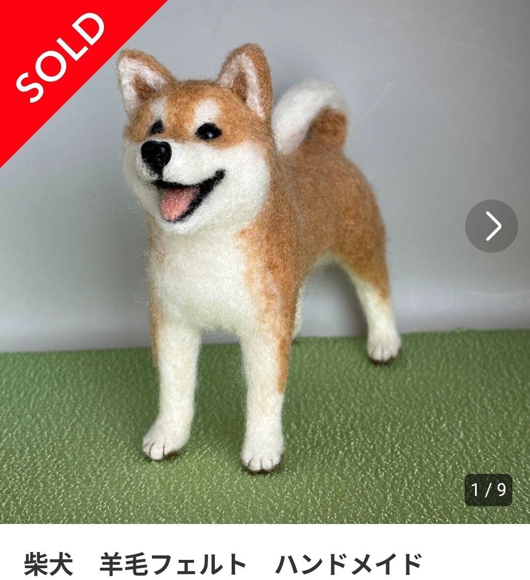 柴犬 羊毛フェルト ハンドメイド No.48 勉強代｜とりこ