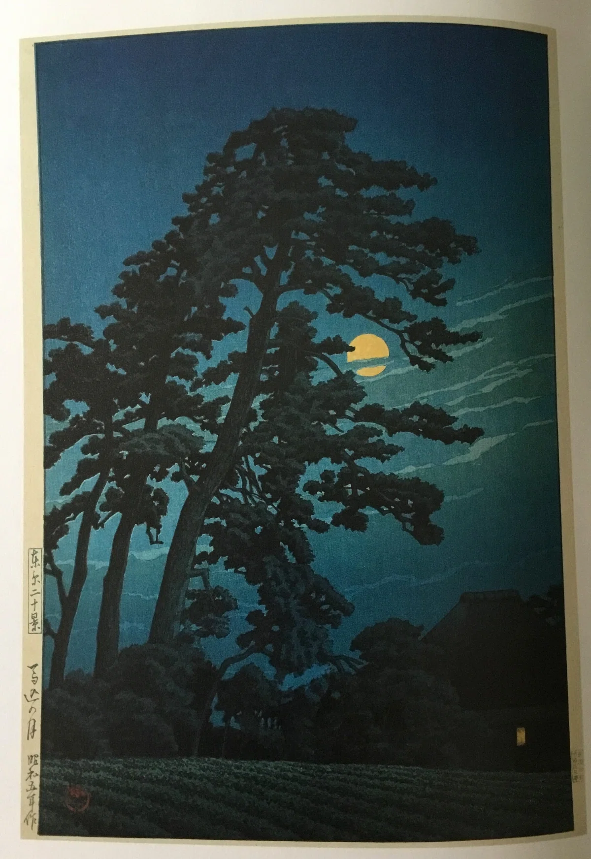 旅と郷愁の版画家・川瀬巴水 ～八王子夢美術館～｜フランチェスカ