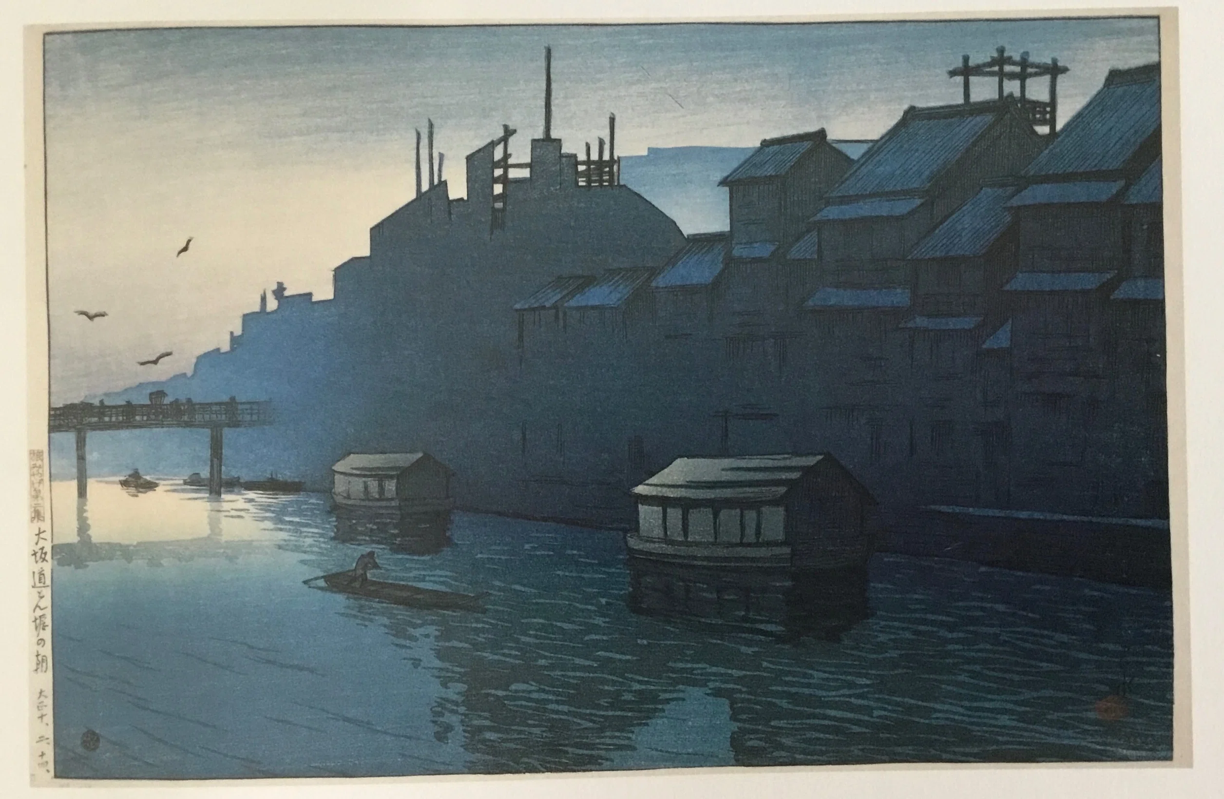旅と郷愁の版画家・川瀬巴水 ～八王子夢美術館～｜フランチェスカ