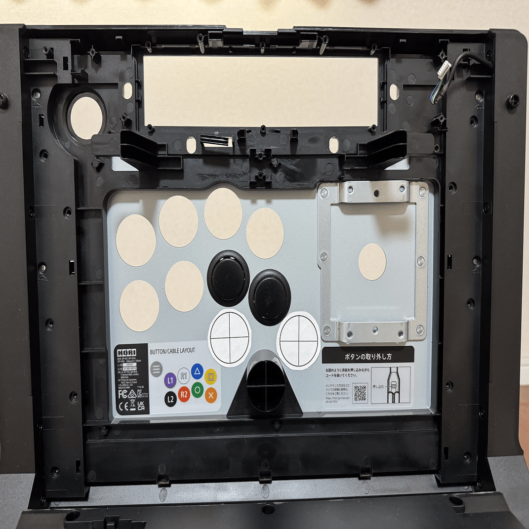 ファイティングスティックα スト6エディション Amazon.co.jp: 【SONYライセンス商品】STREET FIGHTER™6