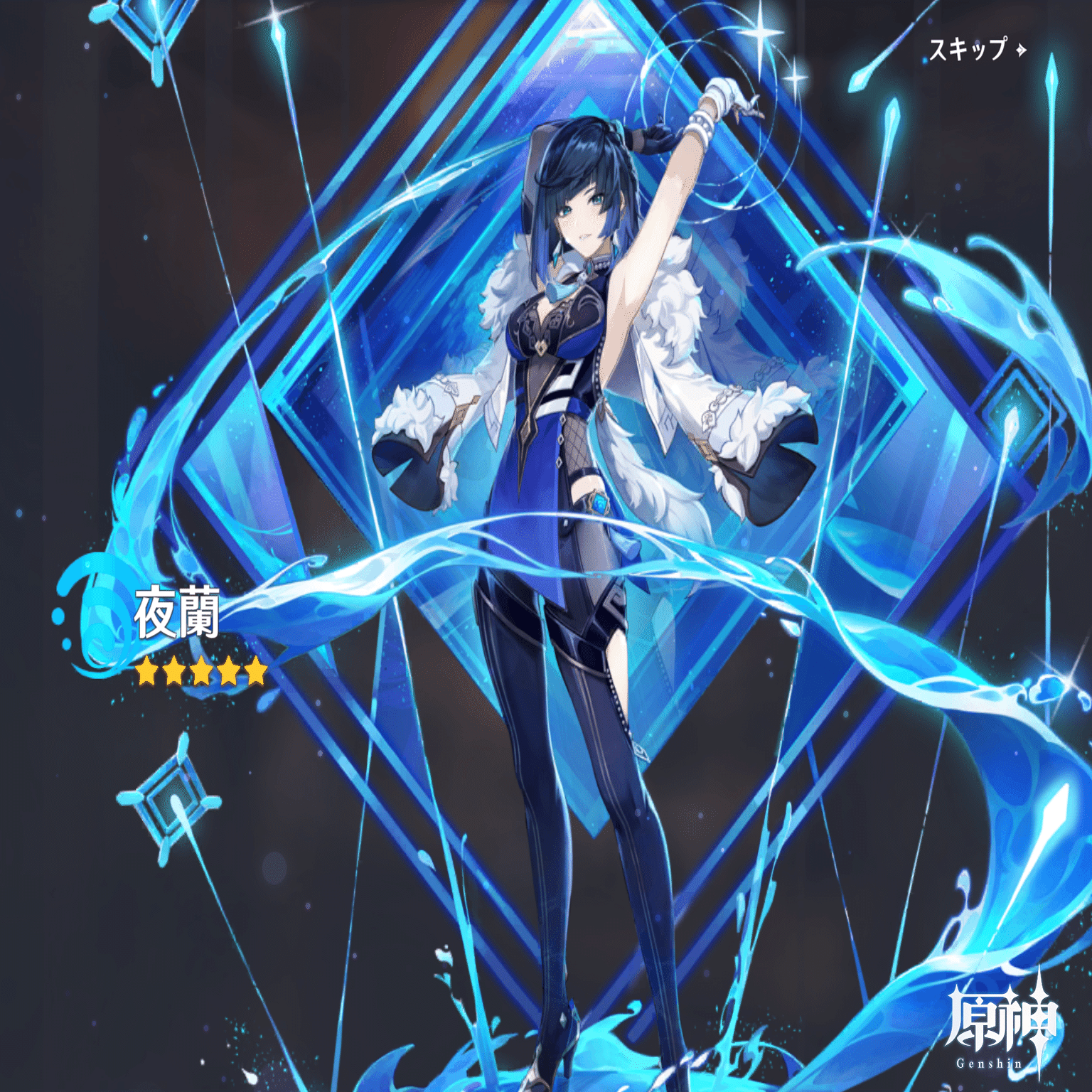 夜蘭誕｜CarryFlower