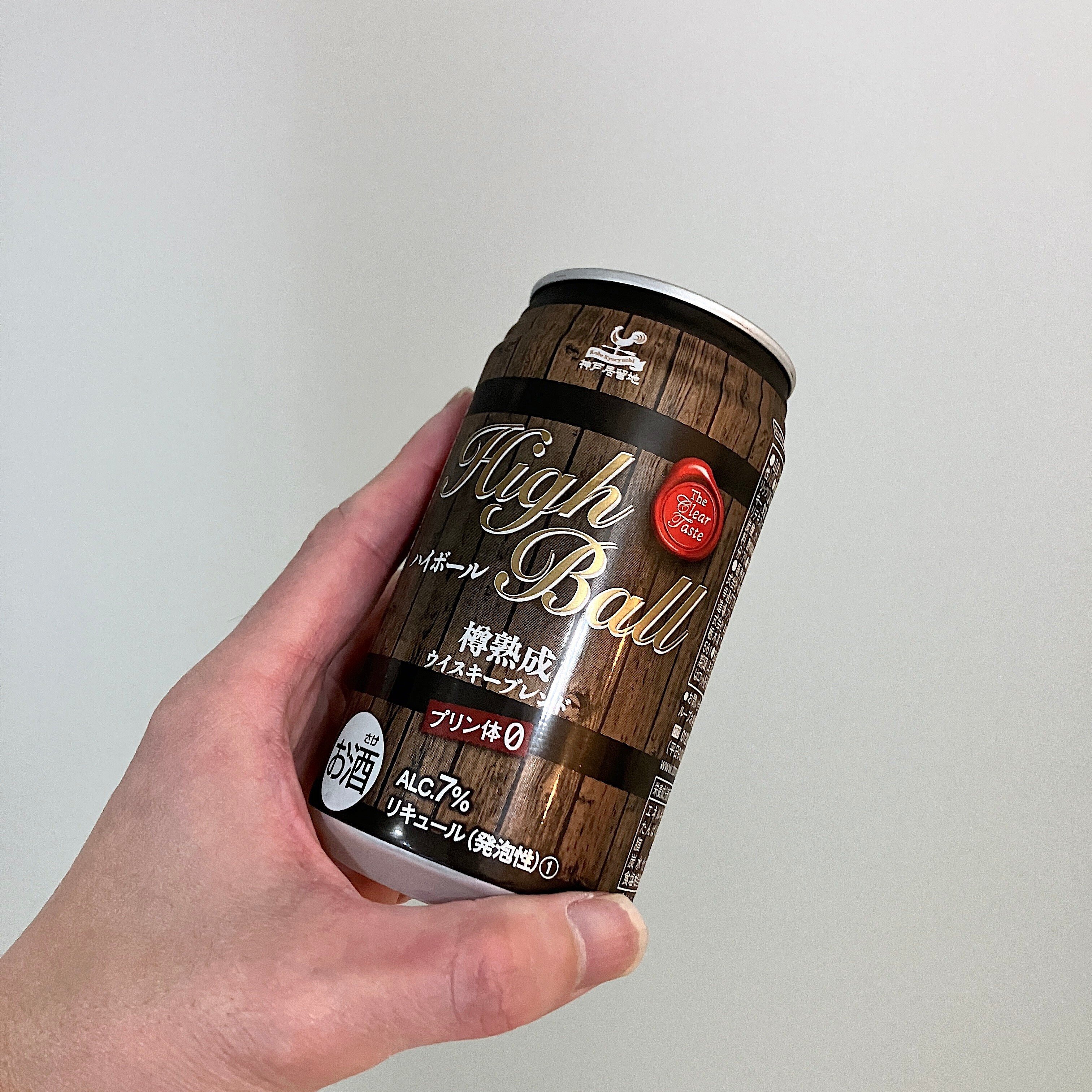 神戸居留置ハイボールのジャケが刷新｜MWM MIZORAH