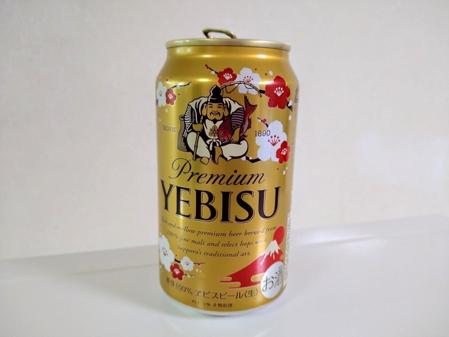 🍺 私が大好きな サッポロ【ヱビスビール（YEBISU-BEER）コレクション】です。…そして都市伝説『ラッキーヱビス』の話！《追記あり》 ｜ぐるぐる