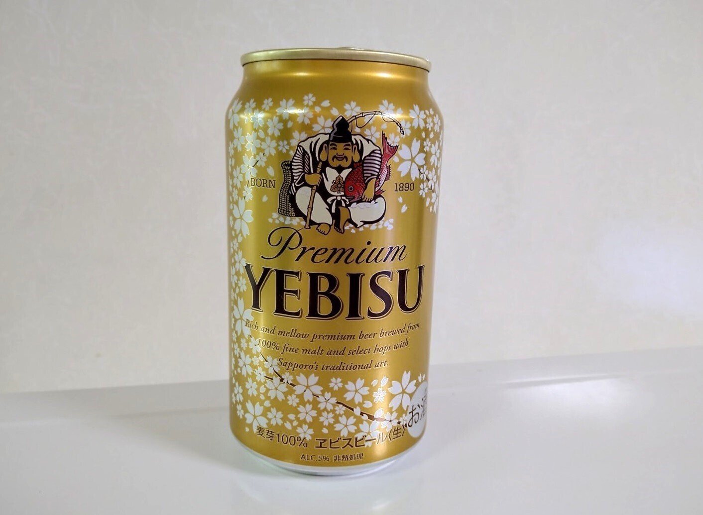 鯛が2匹なら縁起がいい？ 「ラッキーヱビス」に遭遇できる確率は…