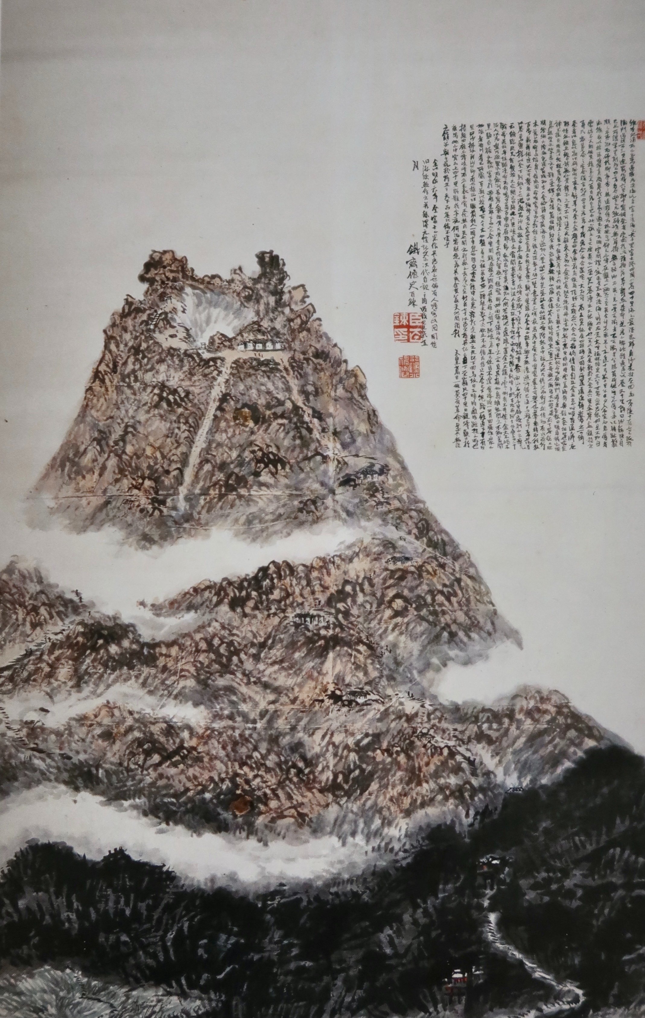 徒然雲 【富岡鉄斎 知の巨人の足跡】＠大和文華館｜kumokichi