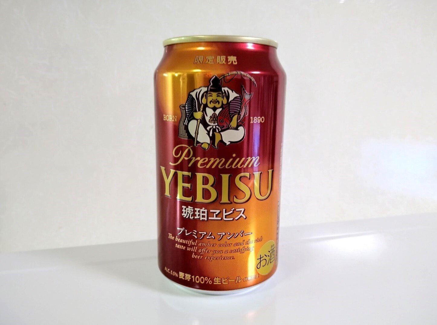 🍺 私が大好きな サッポロ【ヱビスビール（YEBISU-BEER）コレクション