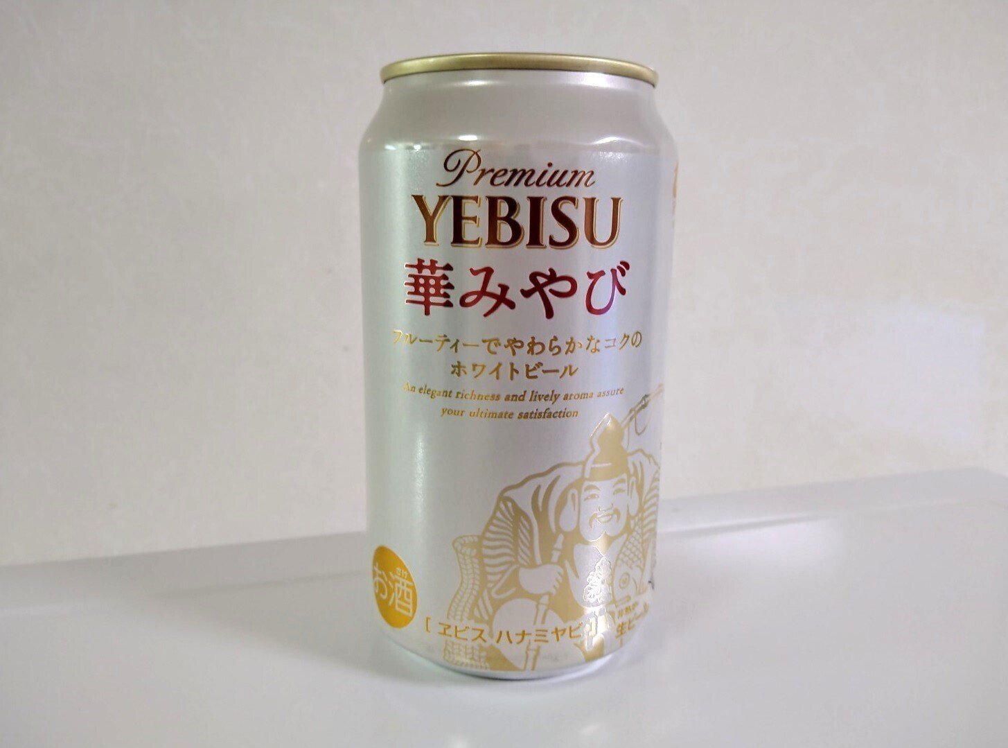 🍺 私が大好きな サッポロ【ヱビスビール（YEBISU-BEER