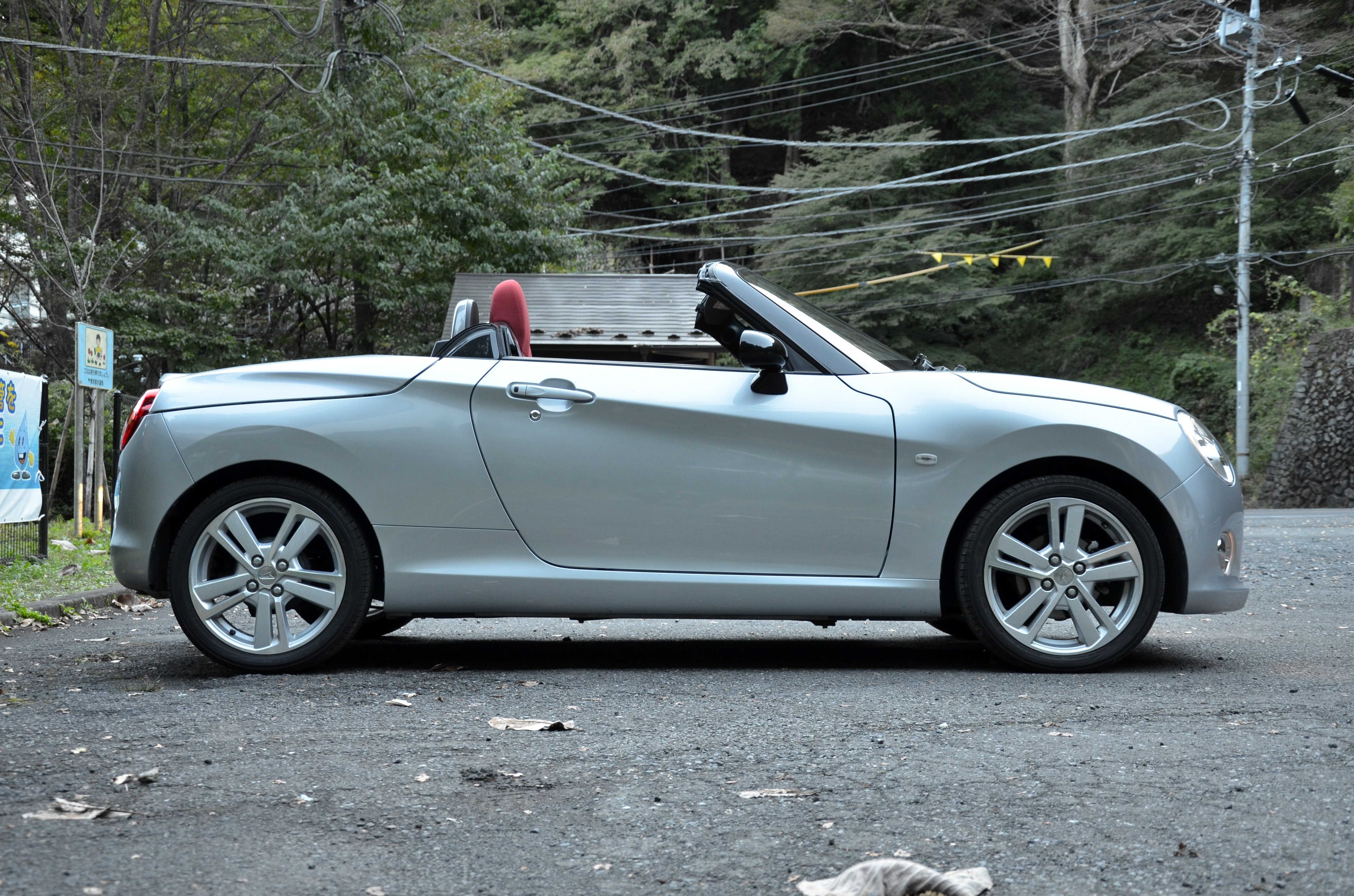 ダイハツ　コペン コペン 【M's】ダイハツ コペンエクスプレイ (LA400K) KLC 轟