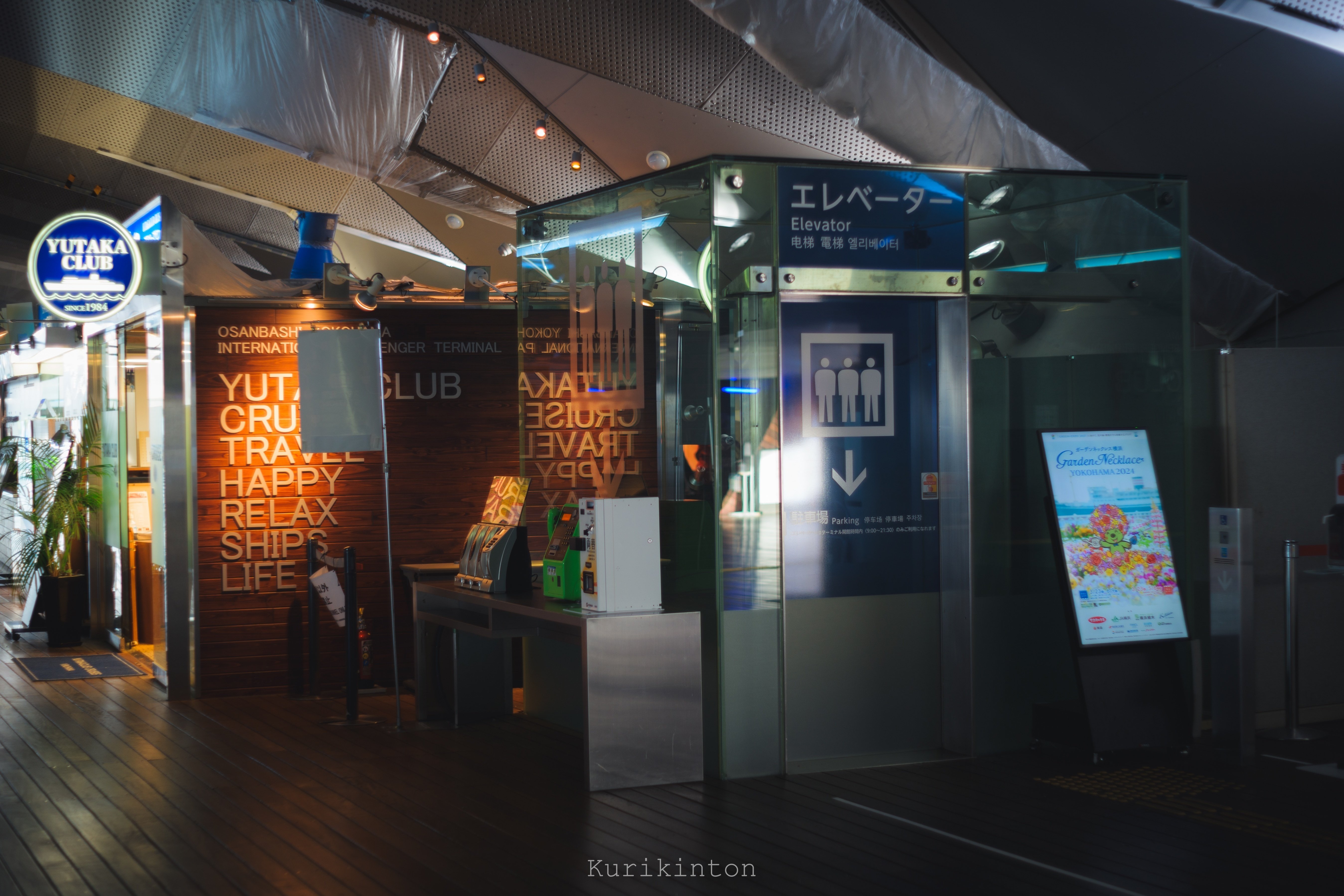 Zfが誘うオールドレンズの世界：Super-Takumar 55mm f1.8前期｜栗きんとん