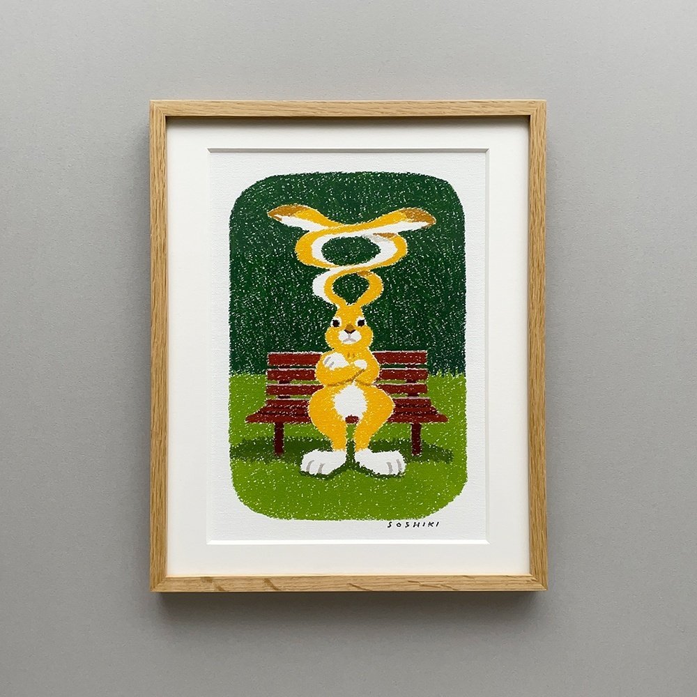 エディションナンバー入り】きげんのいいリス祖敷大輔シルクスクリーン