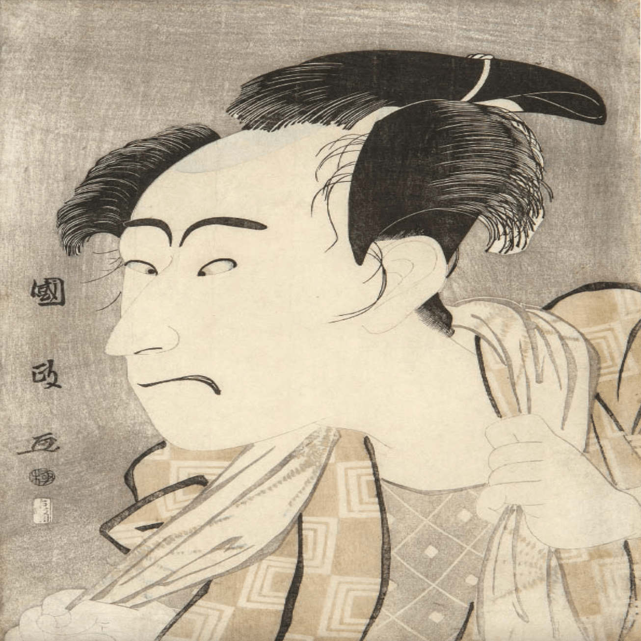 歌川国政　市川団十郎　大首絵　浮世絵 歌川国政】 版画 / 木版、浮世絵 「六代市川団十郎」 査定 買取 致し