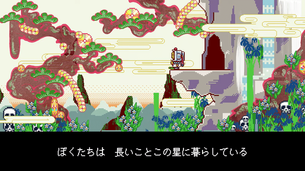 特大★金運富を築き理想の人生へ導き千手観音オルゴプレート 特大☆金運富を築き理想の人生へ導き千手観音オルゴプレート 特大