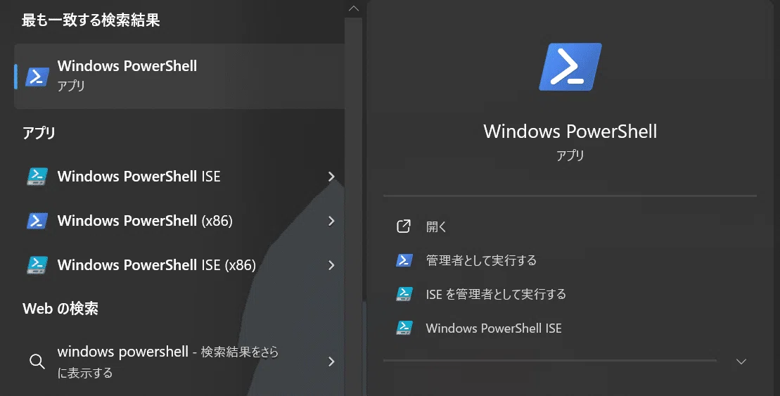 [매우 유익]Python으로 파일 내용에 따라 자동으로 파일을 정리하는 방법｜なおき | AIと創る人