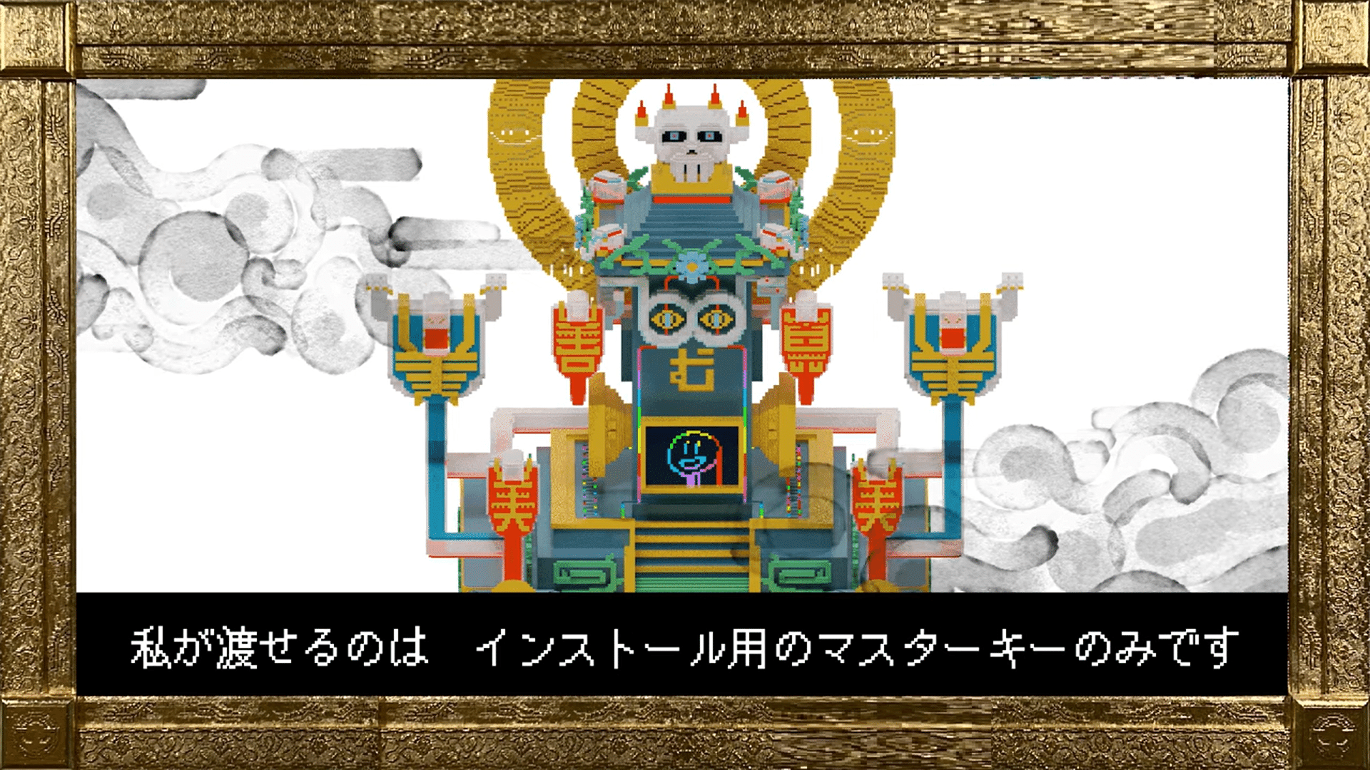 ▽NEWS▽仏教SFアクションRPG『悟遊戯 OHENRO 88』開発開始
