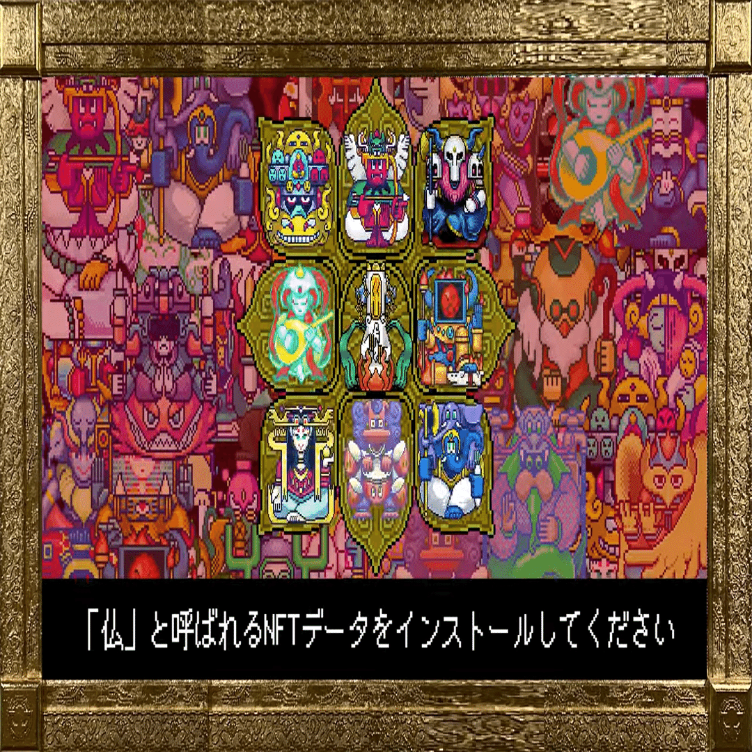 『OTTODOKKOI』おっとどっこい lsiゲーム Amazon | タカトク 絶版 LSIゲーム 『OTTODOKKOI』おっとどっこい