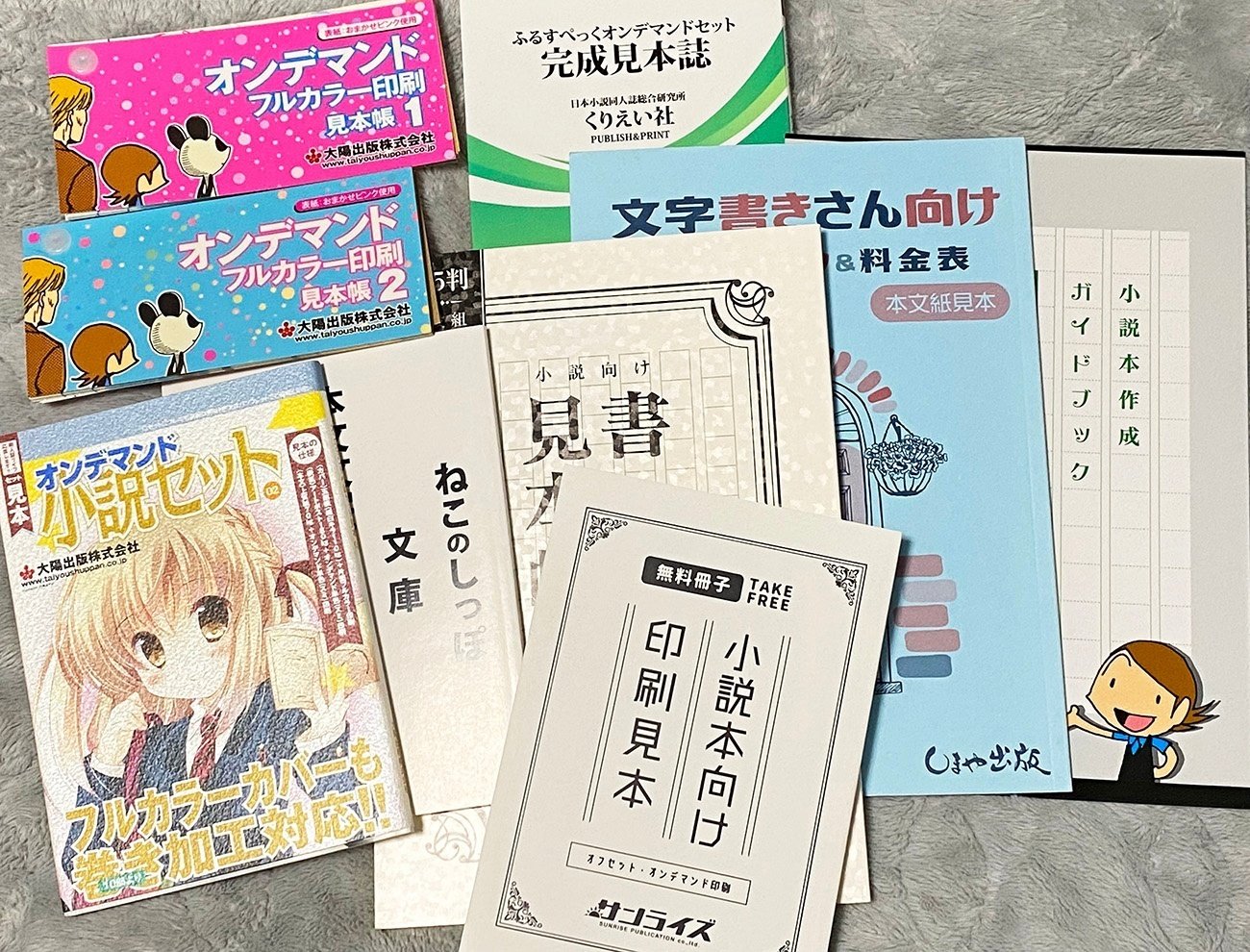 新選組＆幕末ファン歓喜の書籍を全60作69冊 まとめ売り！他商品購入時、同梱可能 同人誌印刷所｜23（PepperBox）