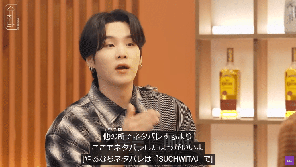 BTS おまとめ BTS】~マンネライン3部作特集~我らがVMINKOOK - YouTube