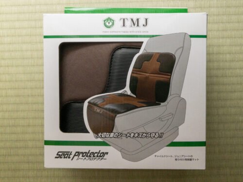 Apricaジュニアシート「エアグルーヴAC」レビュー。座り心地ヨシ！だが