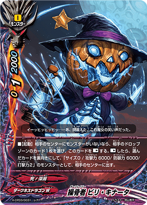 バディファイトQ&A紹介 Part14(Q1951〜Q2100)｜AN