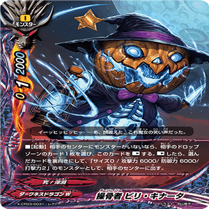 バディファイトQ&A紹介 Part14(Q1951〜Q2100)｜AN