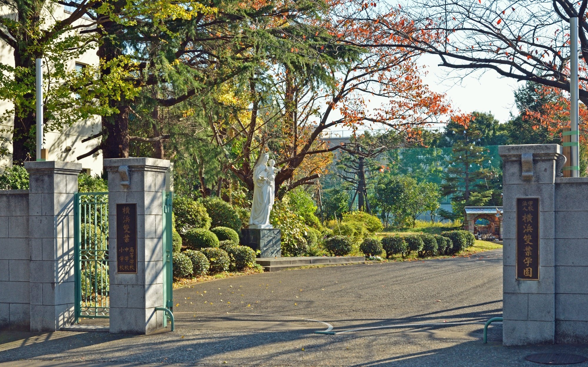 横浜雙葉小学校】倍率 2024 と受かる子が通う幼児教室｜絶対合格