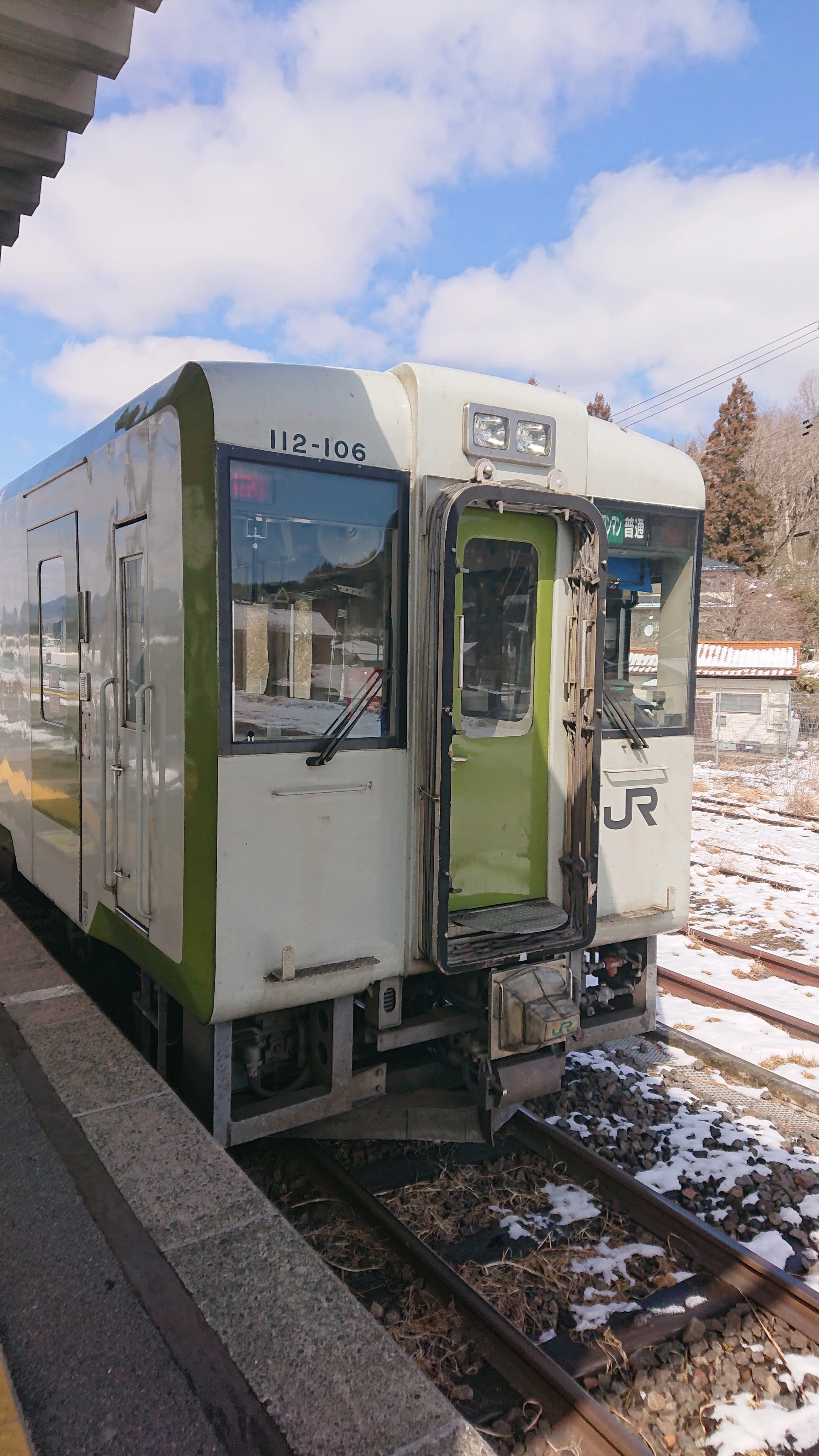 JR東日本】磐越東線・小野新町駅 ～他社ではありますが成仏します～｜tatsu