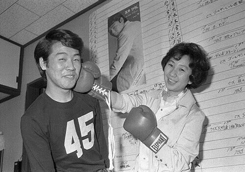 健康マインド（昭和の女流歌人❗）「山口洋子」 ｜ハイツひろちゃん
