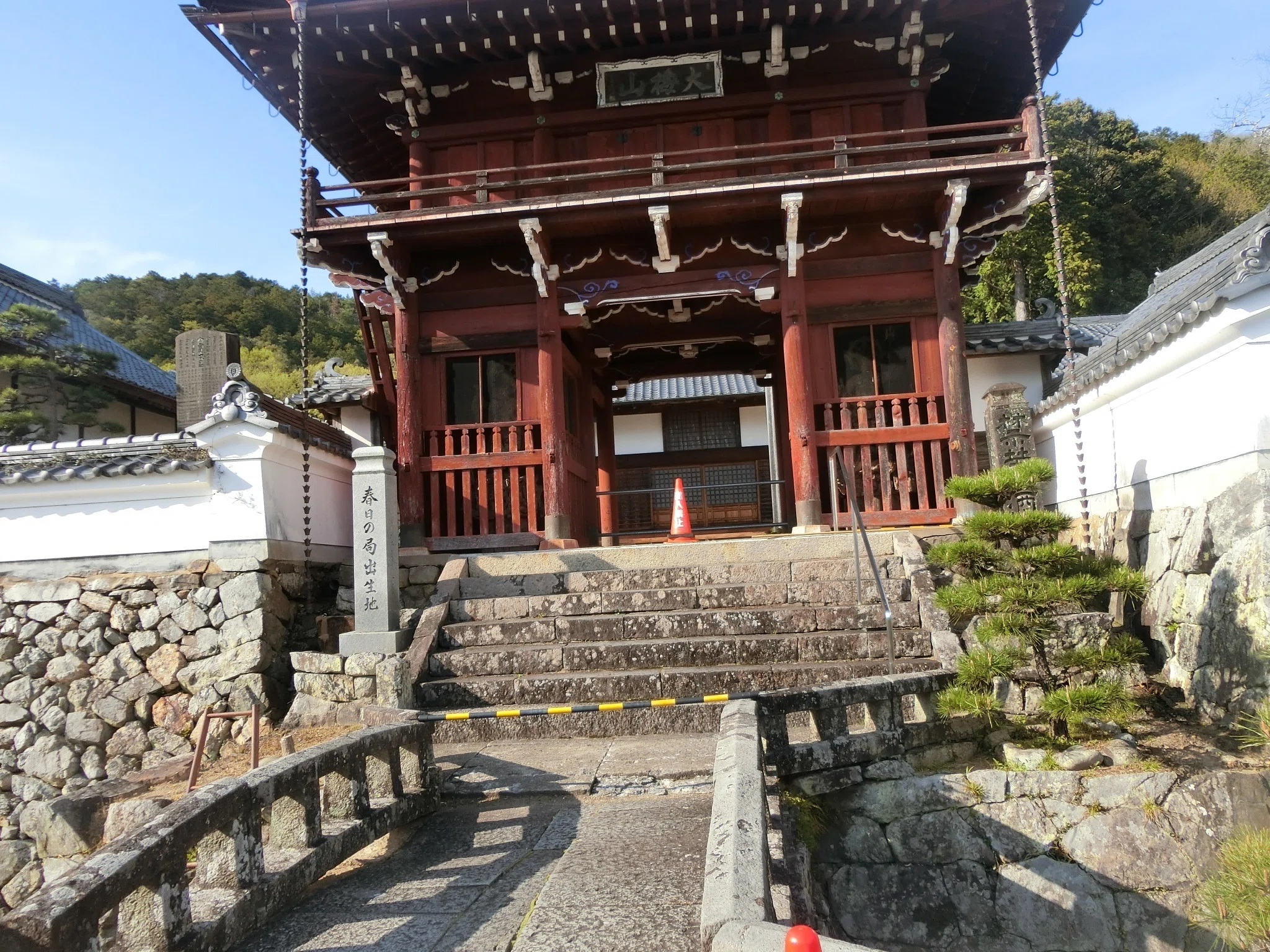 春日局生誕地「興禅寺/猿田彦神社/天満宮」黒井城南側【丹波国(丹波