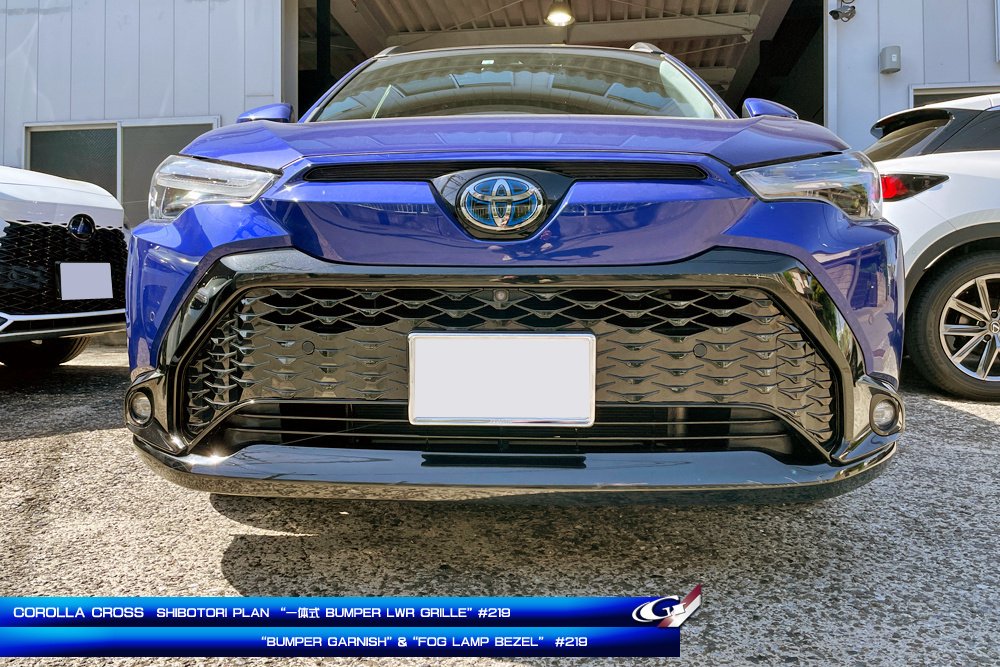 アズール ハンドルカバー カローラフィールダー ディンプルブラック Sサイズ （外径約36〜37cm） トヨタ TOYOTA Azur 車 自動車