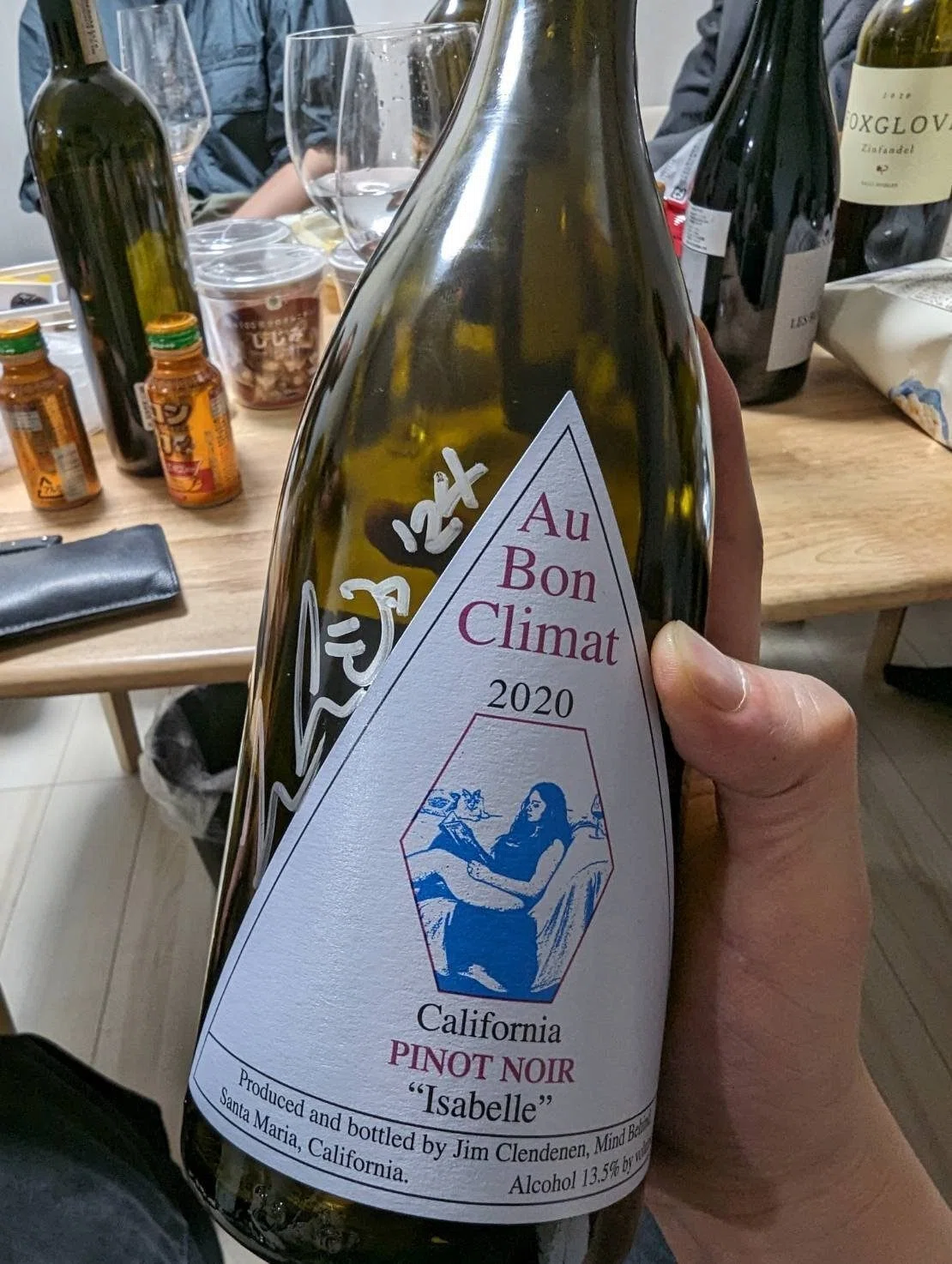 オーボンクリマ生産者来日試飲会に行ってきた話｜Ricky's Report