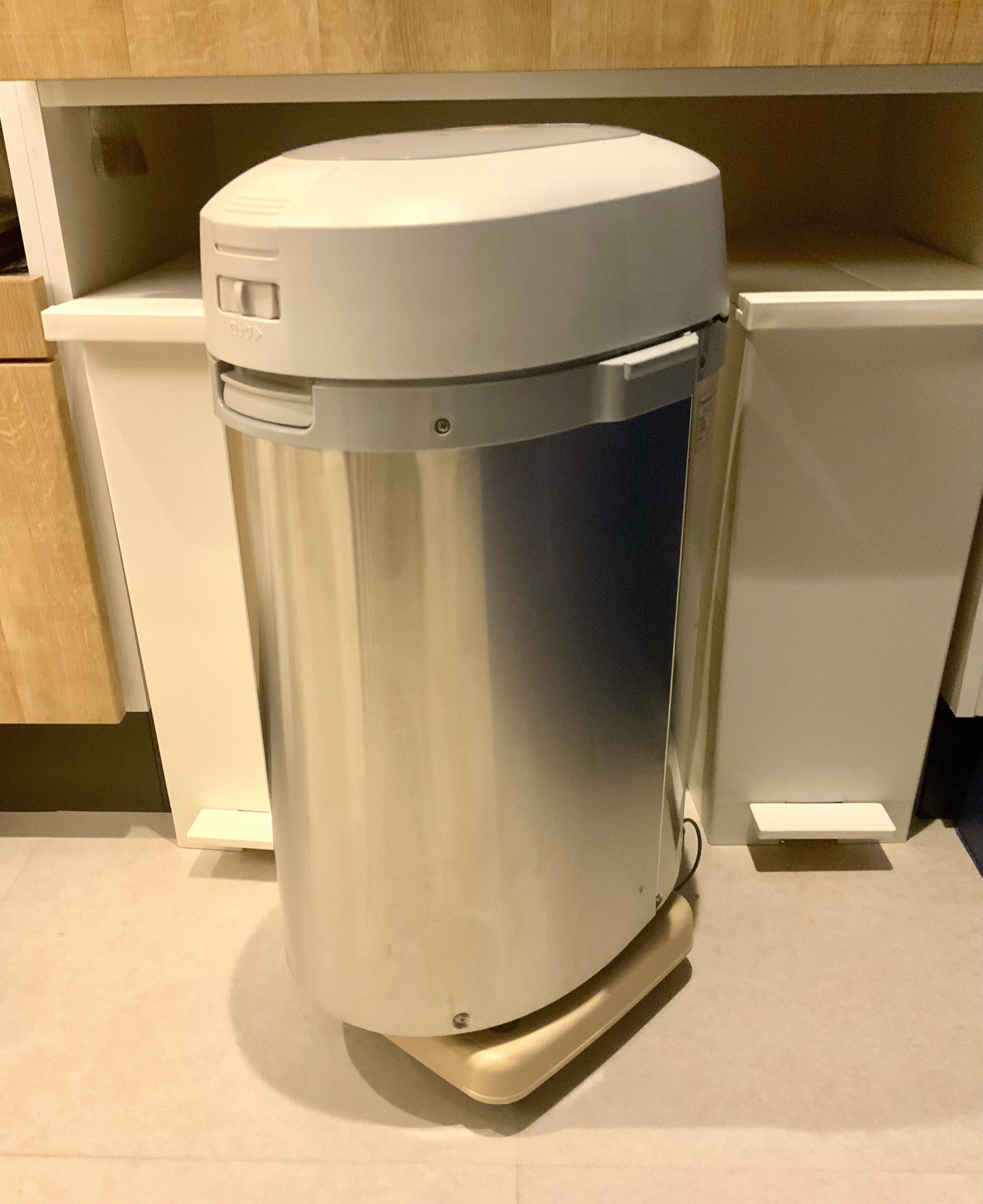 便利な生ごみ処理】Panasonic・MS-N53XDを使ってみた感想まとめ 便利な生ごみ処理】Panasonic・MS-N53XDを使ってみた感想まとめ