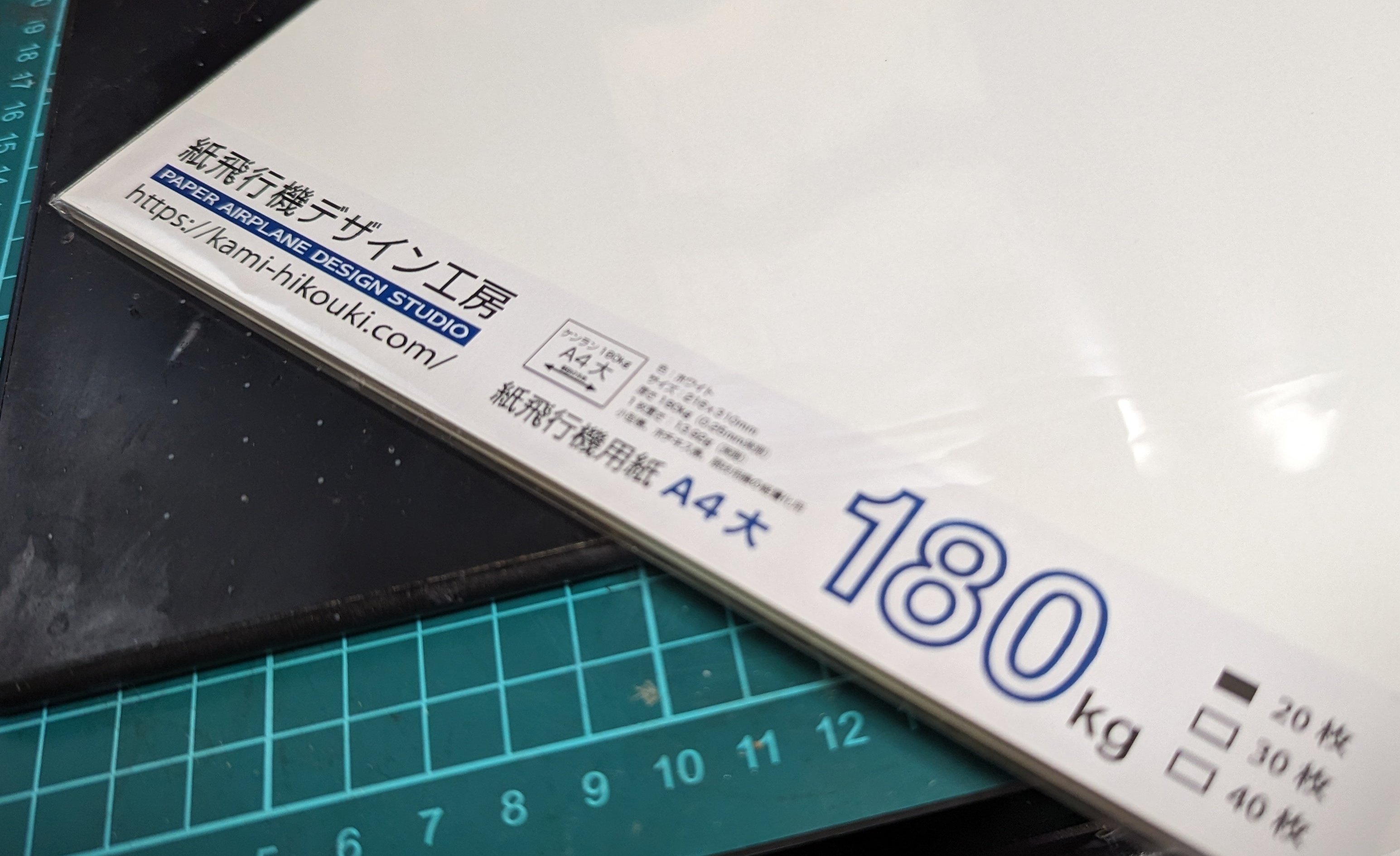 エンディングの名場面　貴方は紙飛行機を見つけられたかな？　Tシャツ　ナディア エンディングの名場面 貴方は紙飛行機を見つけられたかな？ T