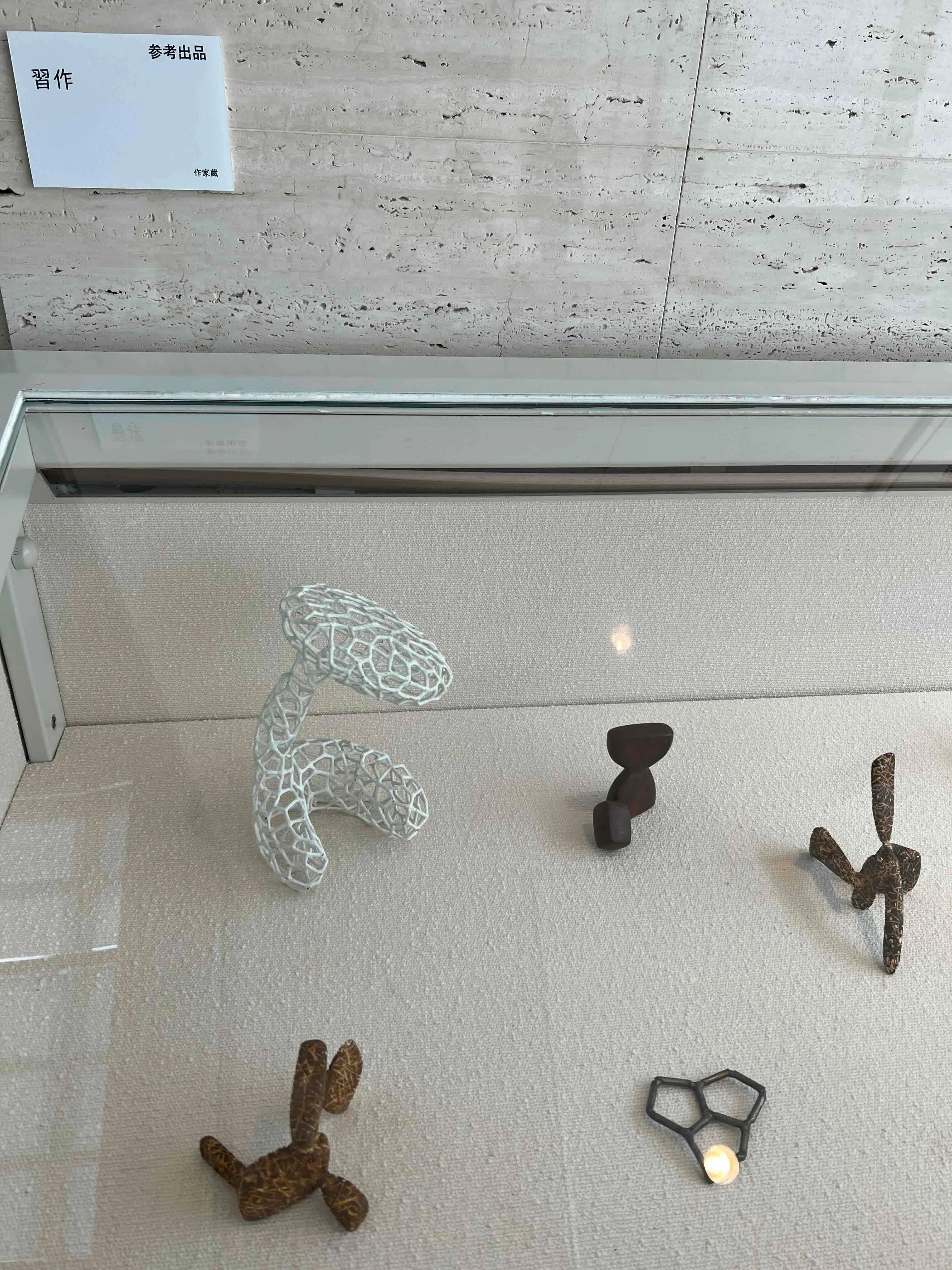 美術展2024#14】岡田健太郎 重なる景体＠平塚市美術館｜mata