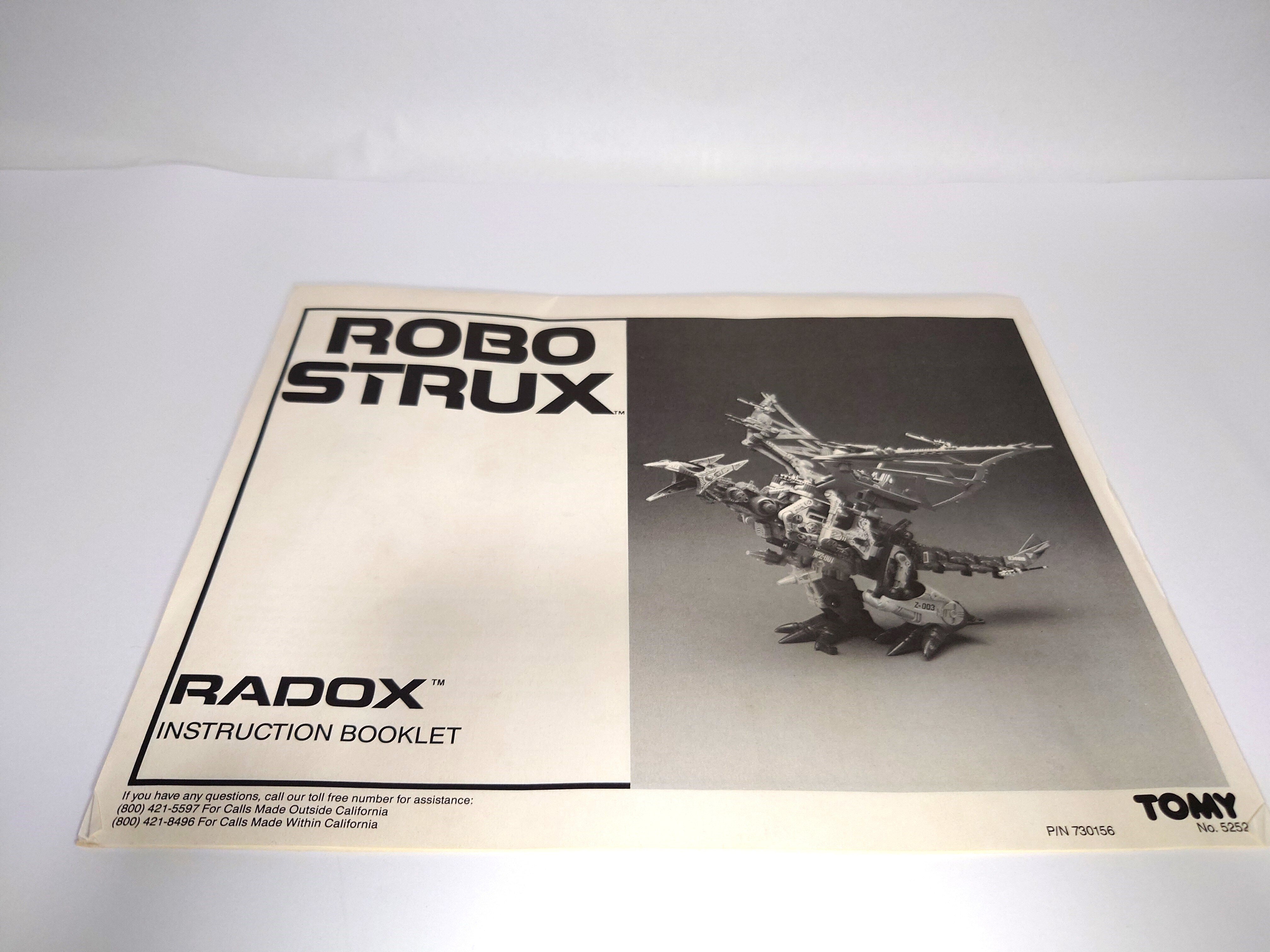 ROBOSTRUX RADOX(サラマンダー)|rz ROBOSTRUX RADOX(サラマンダー)|rz