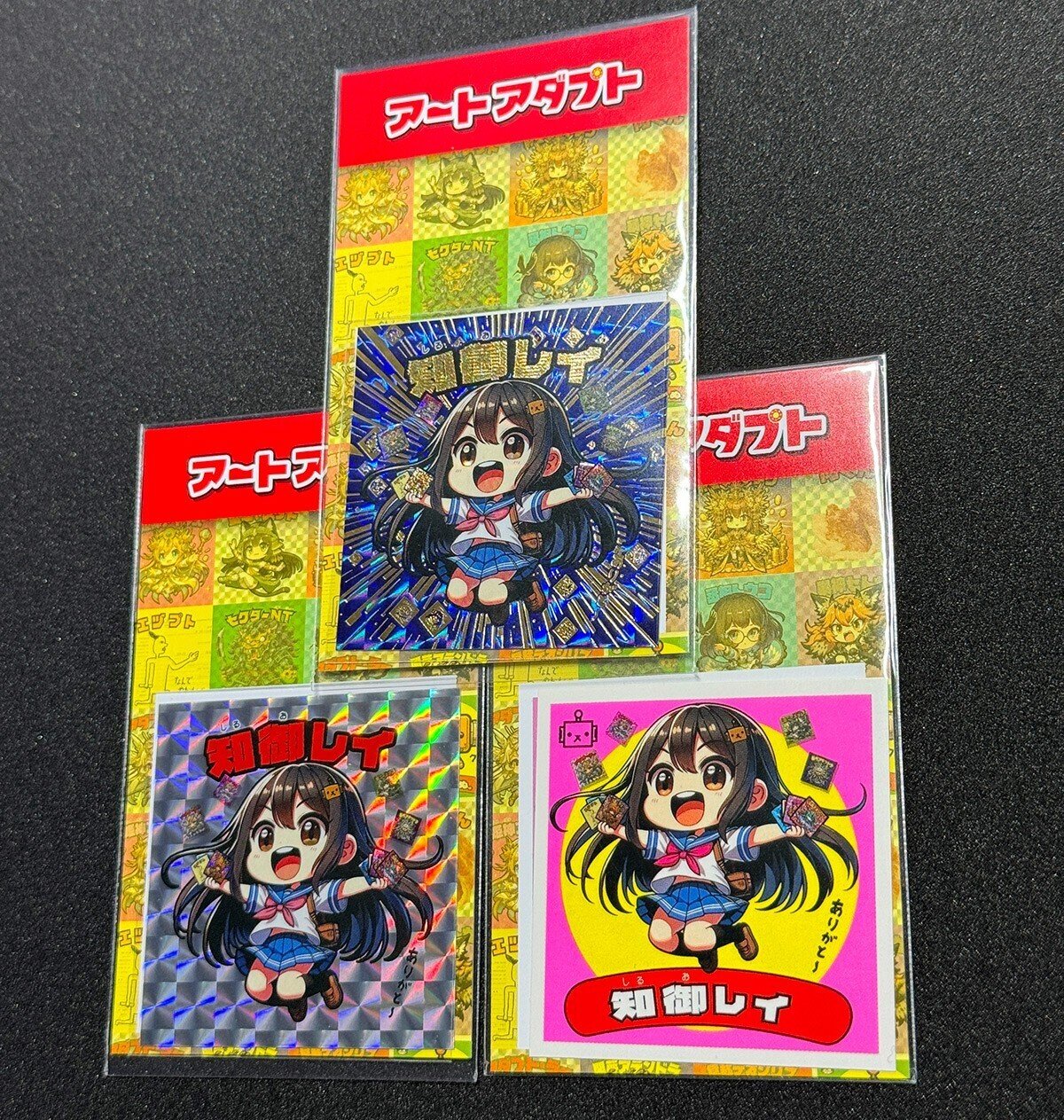 関西シルクリエイト2 限定シール agawa サリエルコ おまけ付き