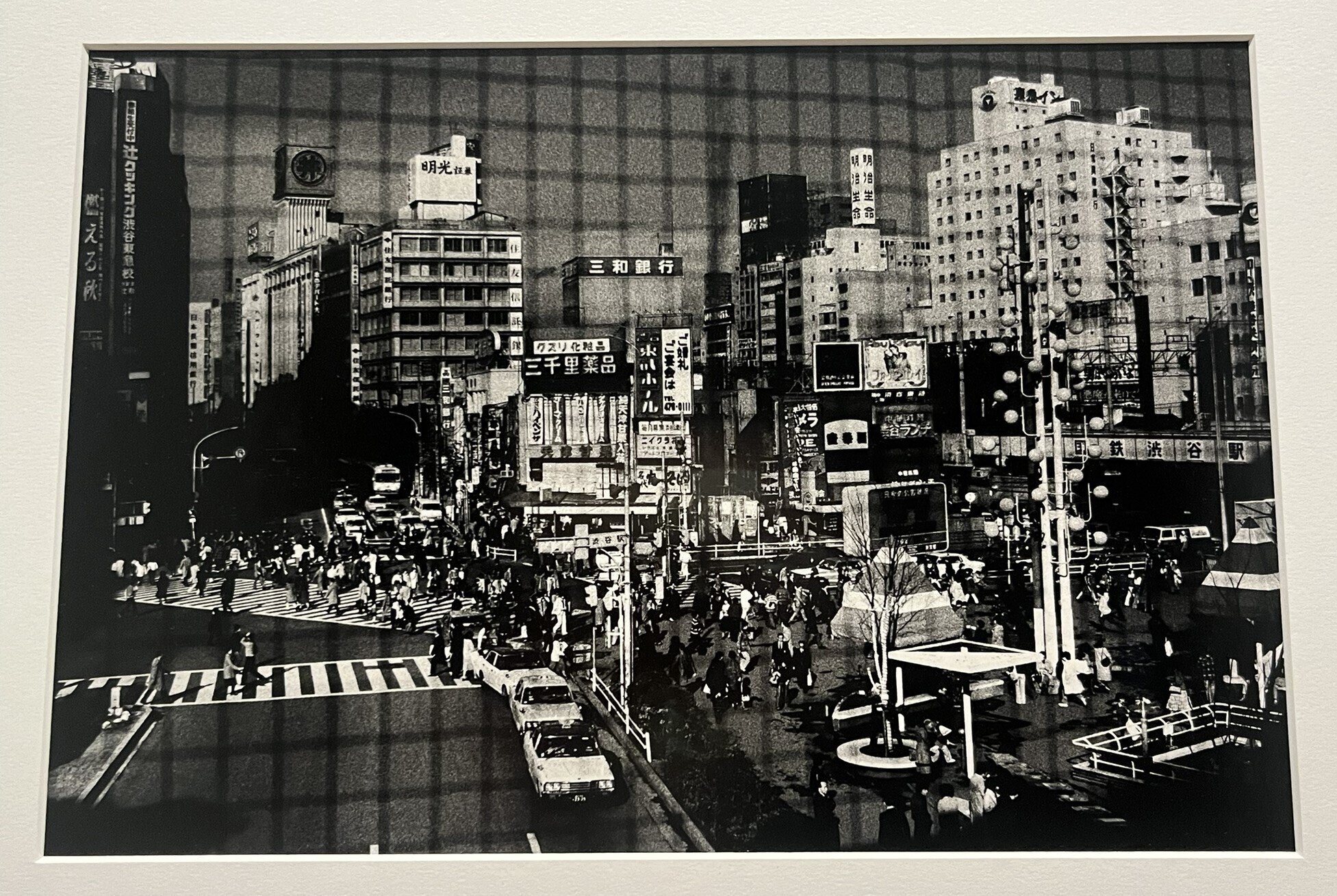 芸術写真の精華』図録、東京都美術館、2011年。