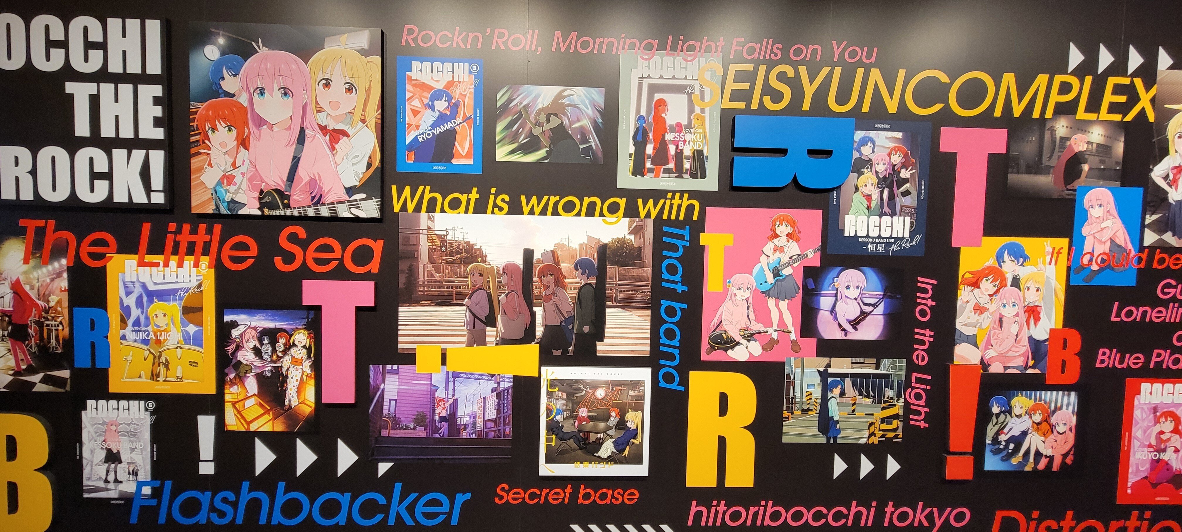 アニメ「ぼっち・ざ・ろっく！」展（写真）｜ズッキー
